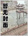 都叛出宗门了，谁还惯着你啊